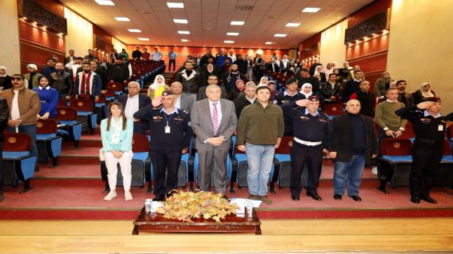 يوم توعوي في جامعة فيلادلفيا بمشاركة إدارات من مديرية الأمن العام