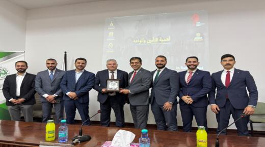 ندوة علمية في جامعة الزيتونة الأردنية حول دور التأمين في دعم الاقتصاد الوطني