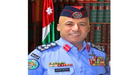 العميد محمد خلف السواعير .. مبارك الترفيع