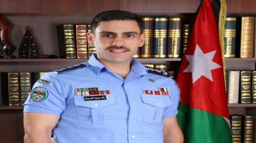 النقيب رائد عديل الشرمان … مبارك الترفيع