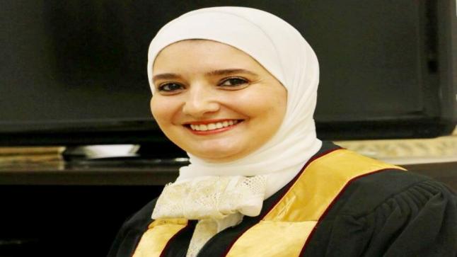 الدكتورة تمارا يعقوب ناصر الدين الى رتبة الاستاذية في القانون الخاص