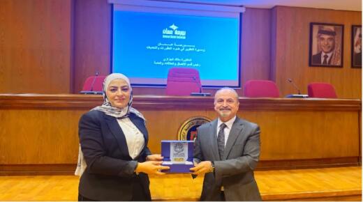 طلبة “الزيتونة” يزورون بورصة عمّان للتعرّف على آلية العمل والتداول