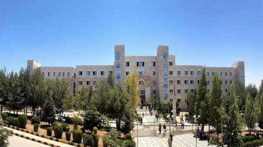 تسكين برنامج الدبلوم العالي في الإدارة التربوية بجامعة عجلون الوطنية ضمن الإطار الوطني الأردني للمؤهلات