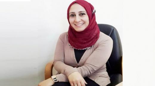 فداء الابراهيم رئيسا لقسم الاعلام في جامعة الاميرة سمية للتكنولوجيا