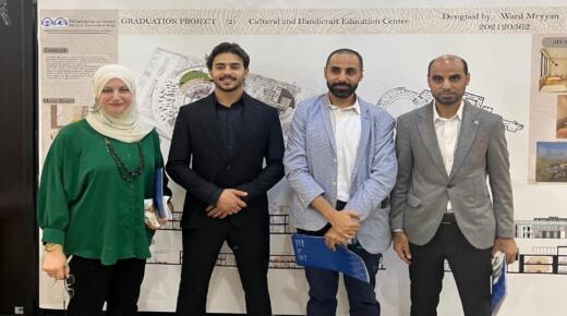 جامعة الزرقاء تشارك في مناقشات مشاريع التخرّج في الفنون والتصميم
