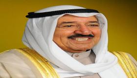 أسرة جامعة البترا تنعى أمير الكويت الشيخ صباح الاحمد الجابر الصباح