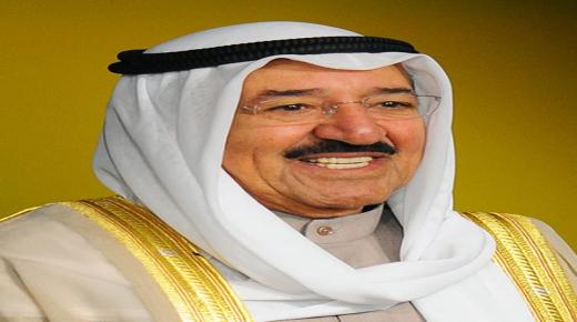 أسرة جامعة البترا تنعى أمير الكويت الشيخ صباح الاحمد الجابر الصباح