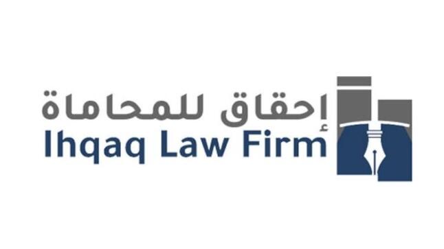 “إحقاق” يفجّرها قانونياً: رسوم نقابة الصحفيين باطلة منذ 2014!