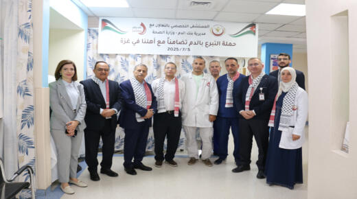 المستشفى التخصصي يختتم أكبر حملة للتبرع بالدم دعماً لأهلنا في غزة