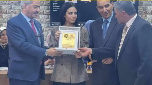 الإتحاد الدولي للكتاب العرب يطلاق مبادرة نساء و عطاء لعام 2024