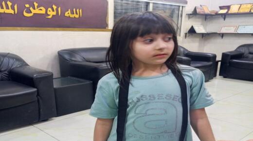 خبر عاجل … العثور على فتاة مفقودة في مجمع عمّان / إربد