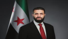 رسالة إلى فخامة الرئيس أحمد الشرع، رئيس الجمهورية العربية السورية
