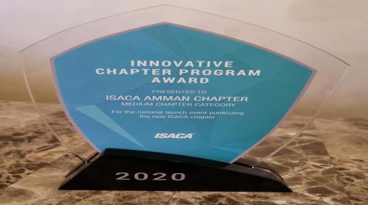 جمعية آيساكا عمان تحصد جائزة عالمية