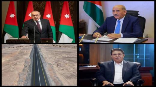 الفوسفات تقدم دعم بقيمة 16 مليون دينار لإنجاز المرحلة الأولى من مشروع توسعة وإعادة تأهيل طريق معان – المدورة