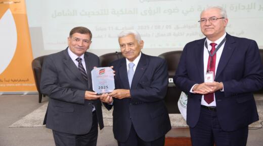 دولة الدكتور عبدالله النسور يرعى المؤتمر الوطني الأول حول الإدارة المحلية بتنظيم من منتدى الأردن لحوار السياسات  