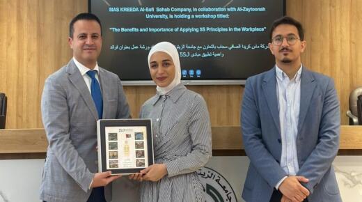 كلية الصيدلة في جامعة الزيتونة الأردنية تنظّم ورشة تدريبية متخصصة بالتعاون مع شركة ماس كريدا الصافي
