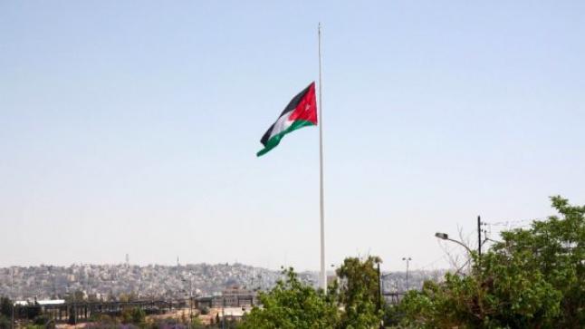 الخصاونة يُعلن الحِداد العام في الأردن وتنكيس الأعلام 3 أيَّام