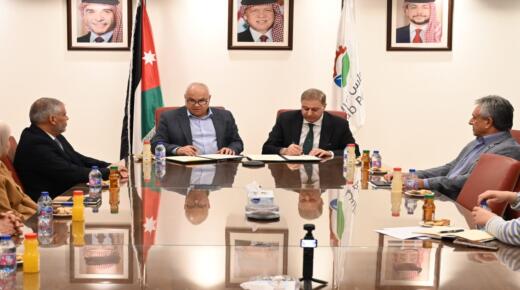 “البوتاس العربية” و”التدريب المهني” توقعان اتفاقية لإنشاء أكاديمية تدريب متخصصة في الكرك