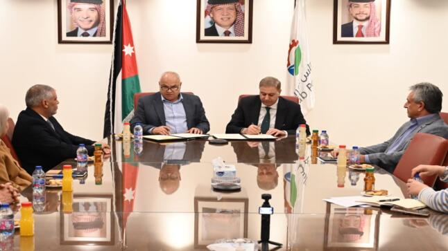 “البوتاس العربية” و”التدريب المهني” توقعان اتفاقية لإنشاء أكاديمية تدريب متخصصة في الكرك
