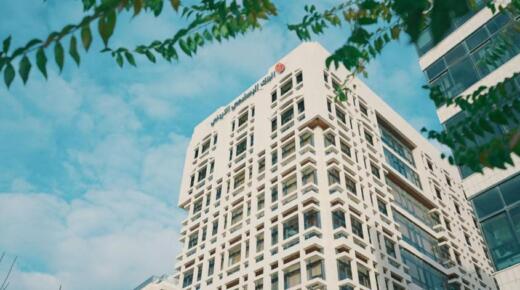 35.7 مليون دينار أرباح البنك الإسلامي الأردني بعد الضريبة للنصف الاول لعام 2025   