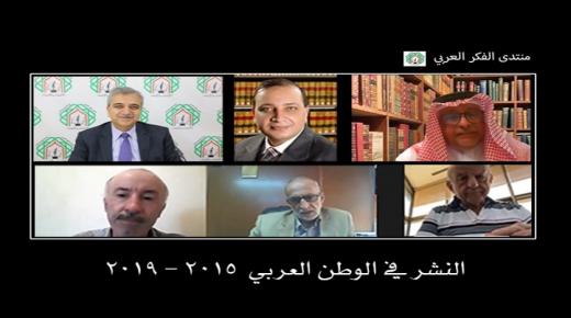 د. أبو حمّور: ضرورة تخفيف الإجراءات والرسوم على مؤسسات النشر لتقديم إنتاجاتها بأسعار مناسبة