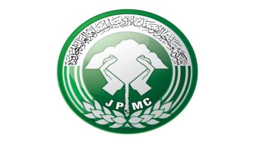 تربية معان تشكر شركة مناجم الفوسفات الأردنية على دعمها وجهودها