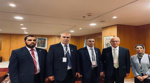 وفد برلماني أردني برئاسة النائب المساعيد يشارك بالمؤتمر الإقليمي العربي للسكان والتنمية في لبنان