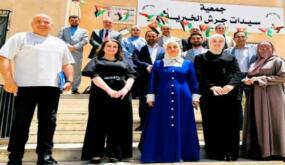 كلية الأعمال في فيلادلفيا تبحث مع جمعية سيدات جرش سبل التعاون لتمكين المرأة والشباب