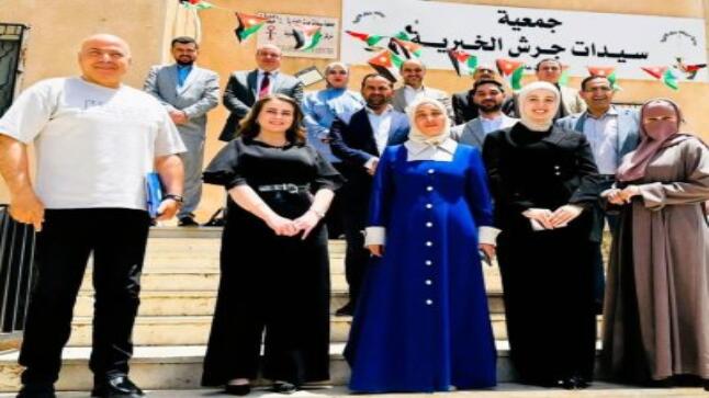 كلية الأعمال في فيلادلفيا تبحث مع جمعية سيدات جرش سبل التعاون لتمكين المرأة والشباب