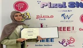 جامعة الزرقاء تحصد المركز الثاني على مستوى الجامعات الأردنية في برنامج سفراء مسابقة PixelSite