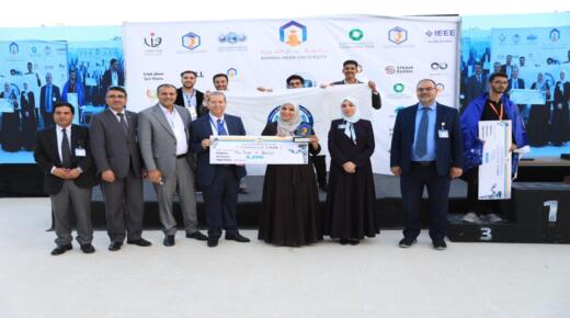 جامعة فيلادلفيا تحصد المركز الأول في مسابقة الروبوتات والذكاء الاصطناعي 2026