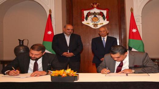 العيسوي يرعى إطلاق مبادرة ملكية للتدريب المؤدي للتشغيل بقطاع تكنولوجيا المعلومات والاتصالات