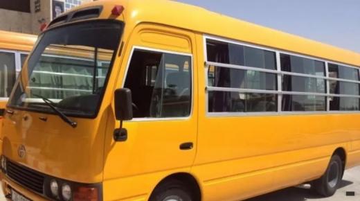 الضمان: حملات على المدارس الخاصة للتأكد من شمول كافة المعلمين بمظلة الضمان