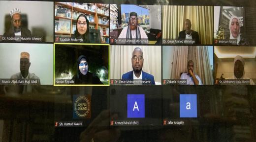 جائزة الشيخ حمد للترجمة والتفاهم الدولي تنتدي عن واقع الترجمة بين اللغتين العربية والصومالية