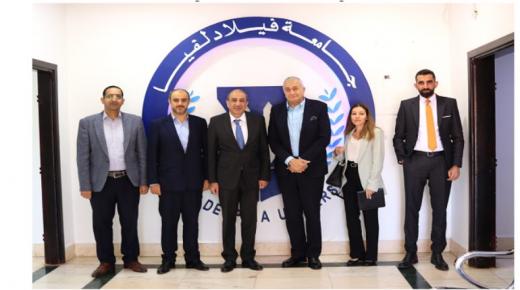 أعمال فيلادلفيا توقّع مذكرة تعاون مع شركة الحوسبة الصحة