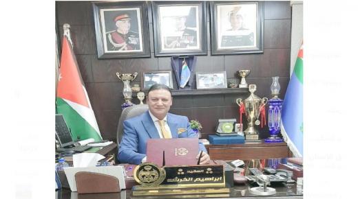 العميد ابراهيم محمد حسين الخرشه … مبارك الترفيع