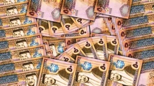 بالارقام “23” ألف موظف يعملون في البنوك داخل الأردن ..