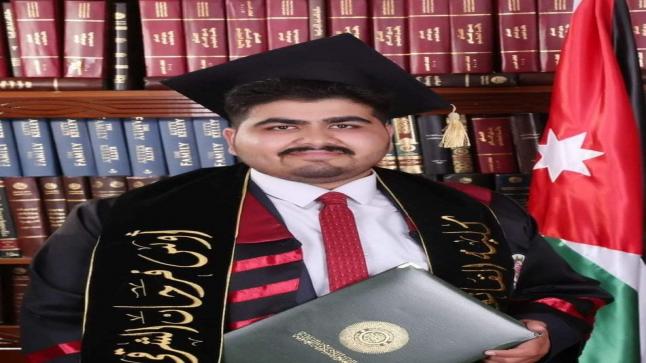 أوس فرحان خلف المكيد الخلايله … مبارك
