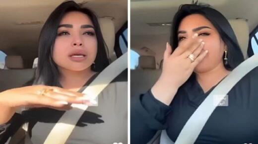 الأمن العام : إلقاء القبض على شخص سرق 5 ملايين درهم إماراتي من زوجته