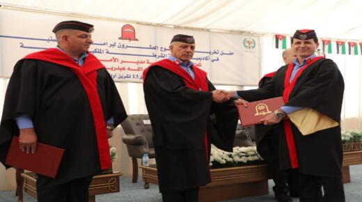 الماجستير للعقيد القاضي محمد أمين المعايطة .. مبارك