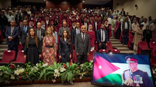 سمو الأميرة جليلة بنت علي ترعى حفل تخريج برامج دبلوم ودورات تدريبية في “الشرق الأوسط”
