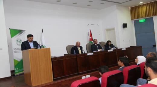 كلية الحقوق في جامعة الزيتونة الأردنية تنظّم لقاءً ترحيبيًا لطلبتها الجدد