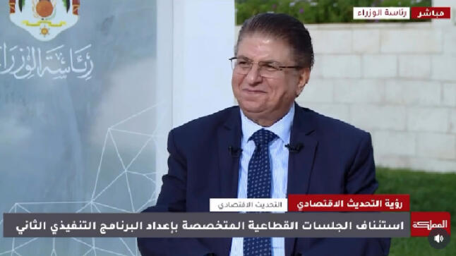  لقاء مع تلفزيوني مع المهندس عبد الوهاب الرواد : شركة مناجم الفوسفات حاليا في أفضل حالاتها من ناحية الإنتاج والمبيعات والأرباح |