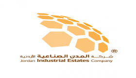انجاز 40 بالمئة من مشروع توسعة مدينة الحسن الصناعية