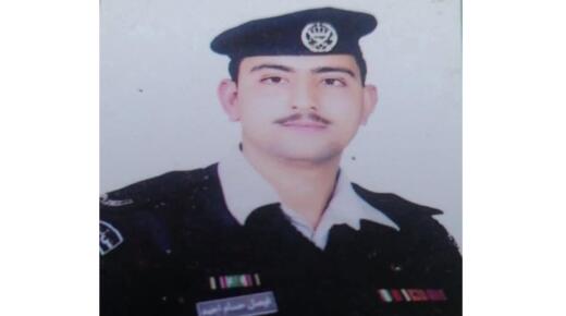 اعتداء موظفين شركة المجموعة العربية الأوروبية للتأمين على المواطن فيصل حسام أحمد الشاويش والعشيرة تصدر بيان رسمي