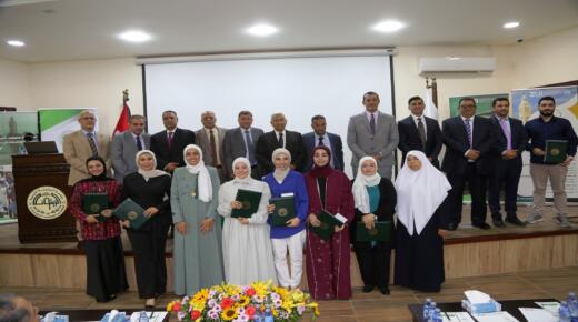 برعاية دولة الدكتور عبدالله النسور إعلان نتائج مسابقة الحاج علي القرم للتميز والابتكار في جامعة الزيتونة الأردنية
