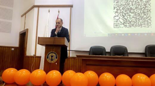 تمريض فيلادلفيا تنظم محاضرة توعوية بمناسبة اليوم العالمي للقضاء على العنف ضد المرأة