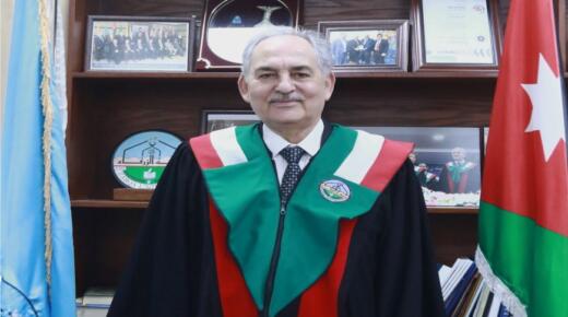 الحباشنة: ظاهرة العنف الجامعي كيف نواجهها؟ جامعة الزرقاء.. نموذجاً