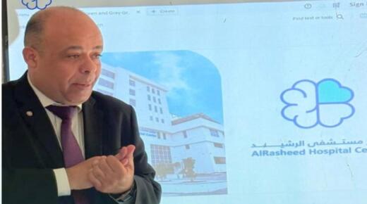 بالشراكة بين مستشفى الرشيد والصندوق الهاشمي (جهد)… ورشة توعوية في الشونة الجنوبية