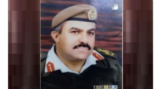 أسرة وكالة عكاظ الإخبارية تنعى العميد الركن المتقاعد أحمد عايد الخرابشة